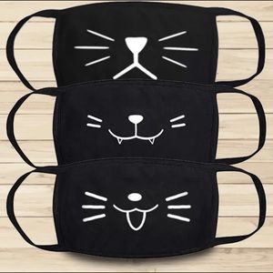 Crazy Cat Lady Bundle, Face Masks, Cute, 3
